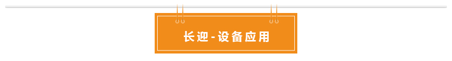 雙動雙速和面機