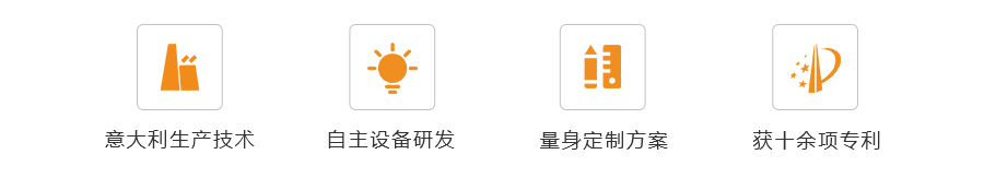 雙動雙速和面機