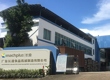 雙動雙速和面機